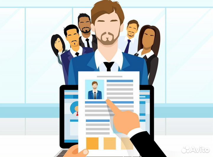 Менеджер по подбору линейного персонала (удаленка)