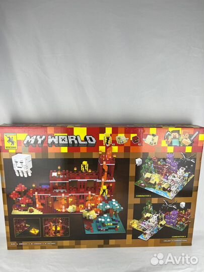 Детский конструктор