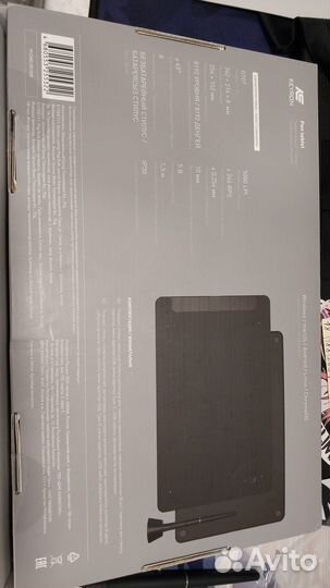 Графический планшет Keyron