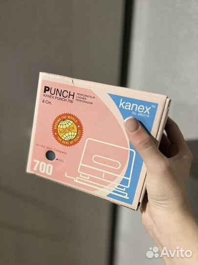 Дырокол Kanex punch 700 8 cm