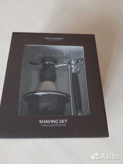 Мужской подарочный набор