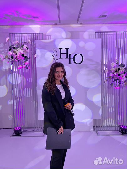 Ведущая мероприятий- Тамада с Диджеем