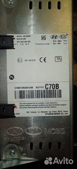 Магнитола Kia Seltos 2021 96150Q5700WK SP2