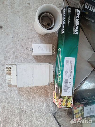 Комплект Днат 250 новый