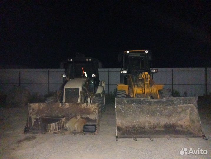 Экскаватор погрузчик