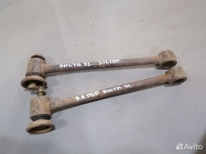 Тяга поперечная задняя Toyota Vista 1991