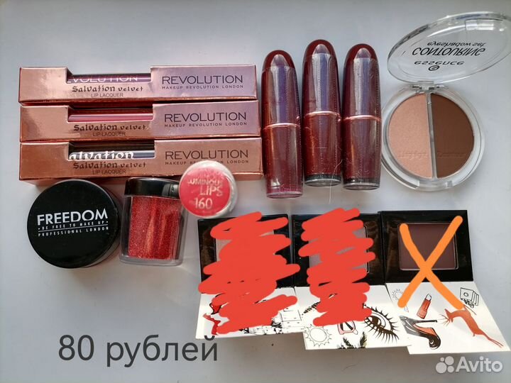 Косметика Essence, Catrice, Sephora, NYX и др