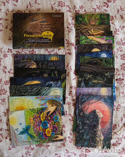 Метафорические ассоциативные карты