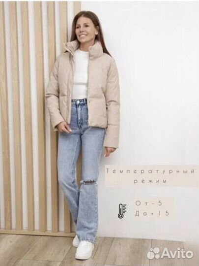 Куртка еврозима женская