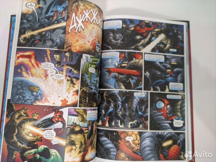 Супергерои Marvel. Человек-Паук