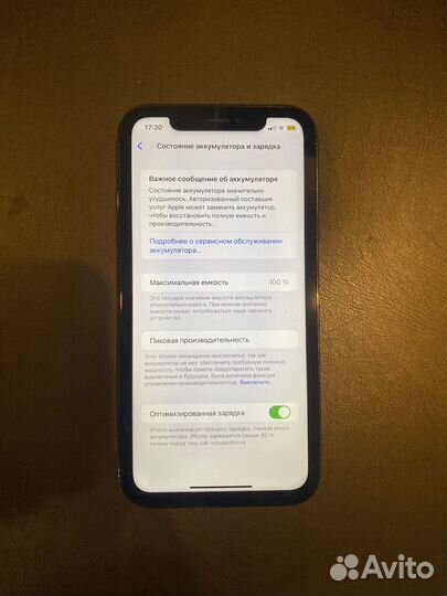 iPhone xr в корпусе 14 pro