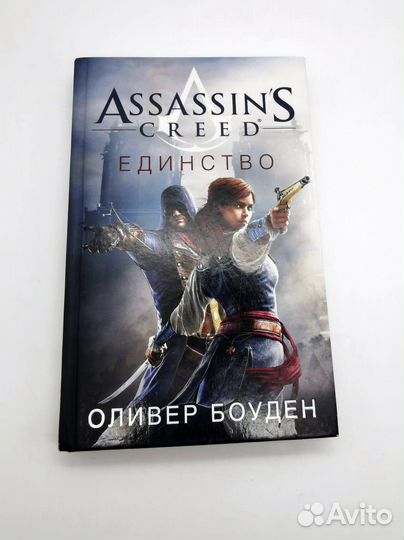 Много разных книг