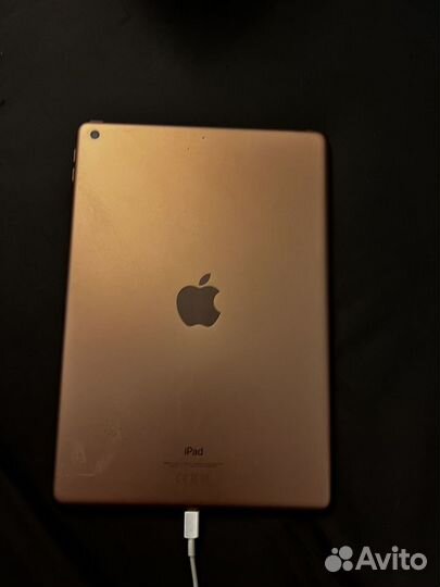 iPad 7 32gb