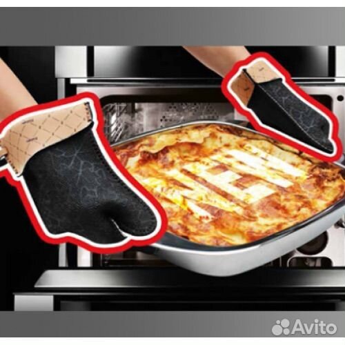 Прихватки для кухни