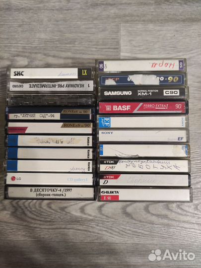 Аудиокассеты 20 шт