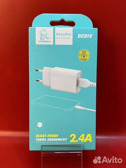 Зарядное устройство DC01V Micro USB White