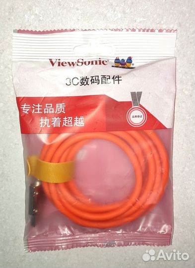 Кабель для быстрой зарядки телефона, 120 w, Type-C