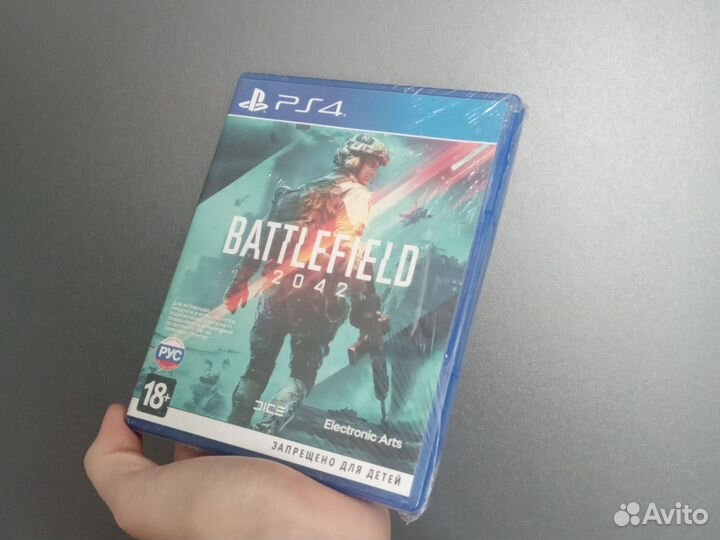 Battlefield 2042 PS4