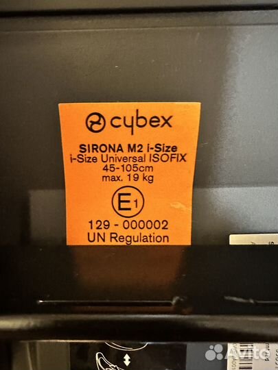 Cybex sirona m2 i-size base m