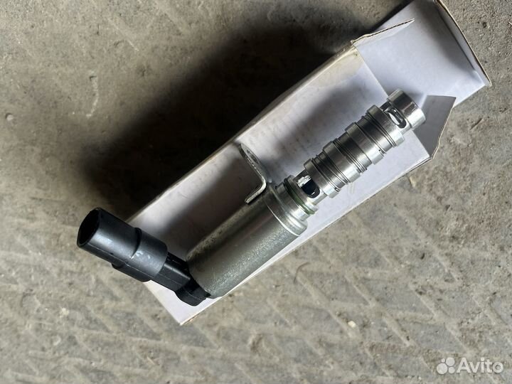 Электромагнитный клапан выпускной g4na