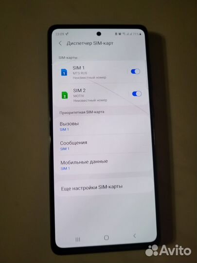 Samsung Galaxy S20 FE, 6/128 ГБ