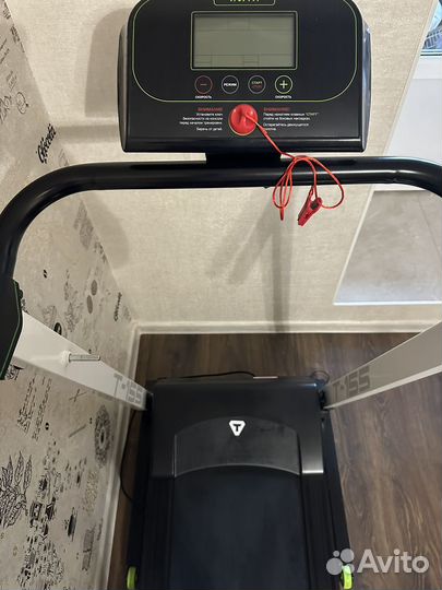 Беговая дорожка