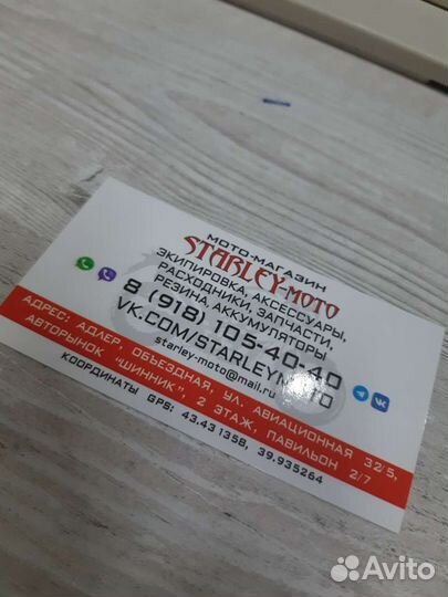 Подшипник 91016-KT8-005 траверсы honda sac3055-1