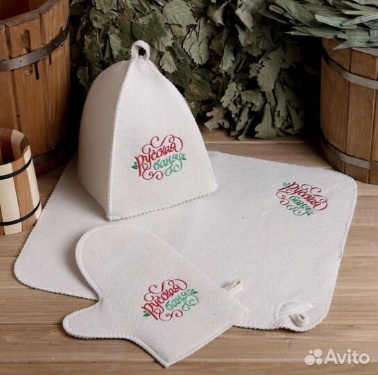 Подарочный Набор для Бани и Сауны