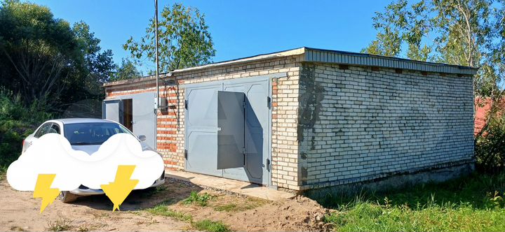 Гараж, 28 м²