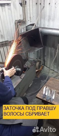 Нож охотничий