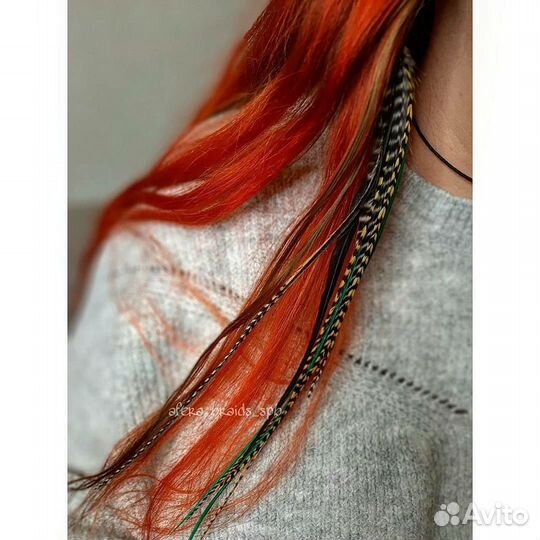 Перья в волосы