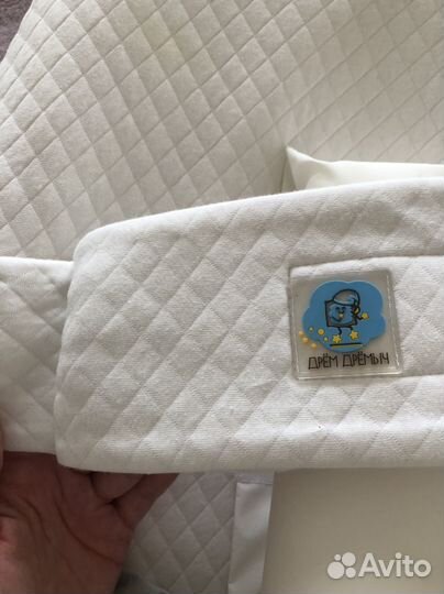 Кокон для новорожденных б/у