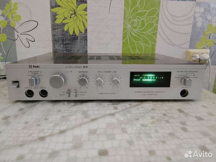 Усилитель Радиотехника У-101 2*50W