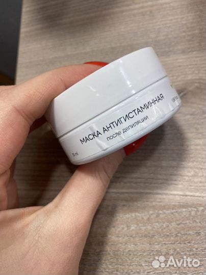 Маска антигистаминновая после депиляции Sherris
