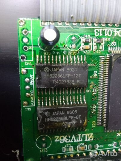 Тушки Сега денди