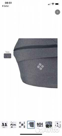 Коляска bebetto torino tex 2