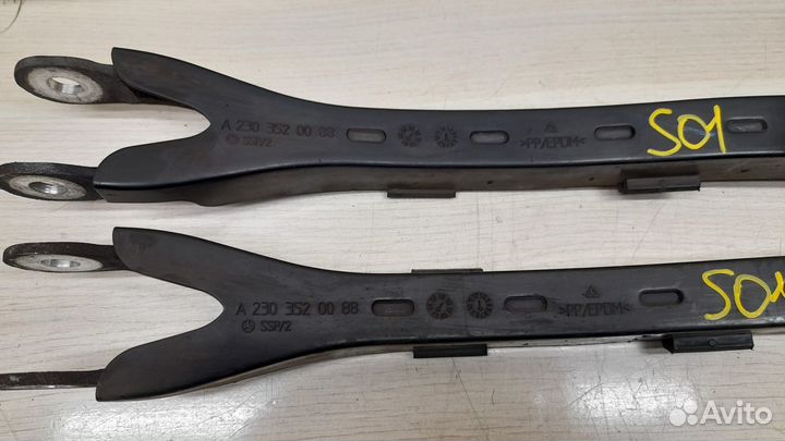 Нижняя продольная штанга Mercedes W211 Япония