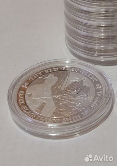 Тувалу 3-я монета серии Чёрный флаг Чинг Ши 2021