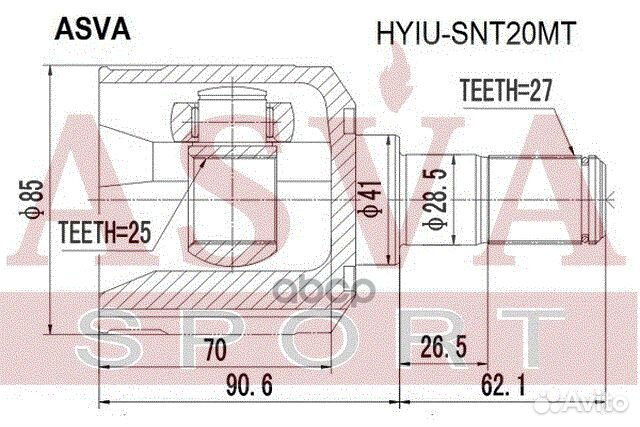 ШРУС hyundai/KIA hyundai sonata 2,0 MT