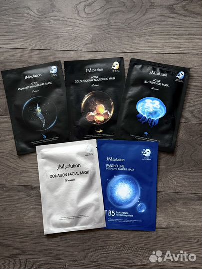 Уходовая косметика для лица