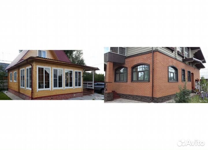 Окна пластиковые