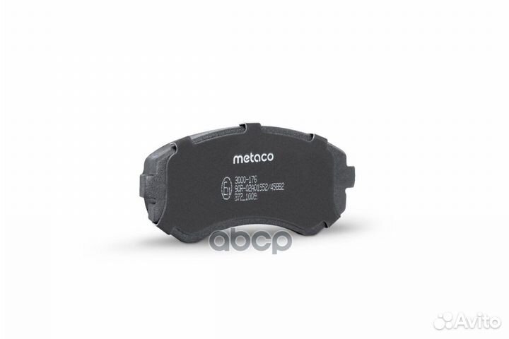 Колодки тормозные передние к-кт 3000-176 metaco