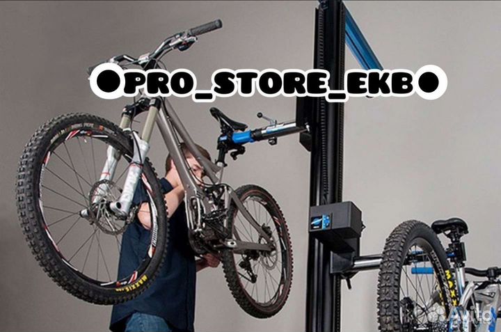 Велосервис (Ремонт и обслуживание велосипедов)