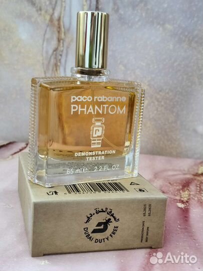 Phantom Paco Rabanne 65 ml Стойкий парфюм из ОАЭ