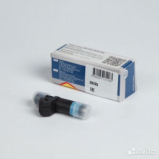 Форсунка 2110/21124 (дв.1.6, 16 клап.) (аналог Sie