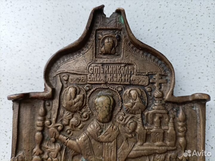 Старинный бронзовый складень