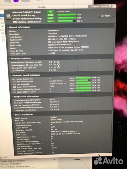 SSD m2 nvme для iMac/MacBook