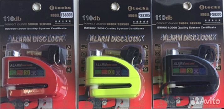 Замок на тормозной диск мотоцикла с сиреной