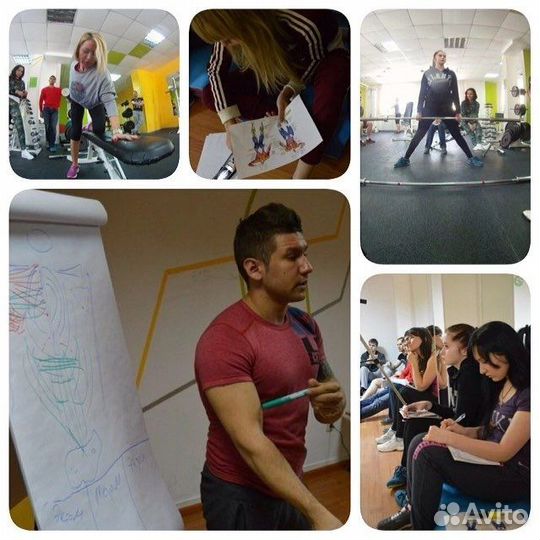 Курсы фитнес тренеров онлайн + трудоустройство
