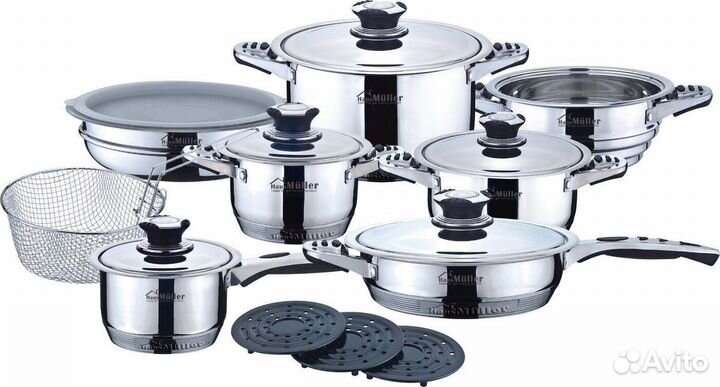 Посуда немецкая Мюнхенхауз 19 предметов